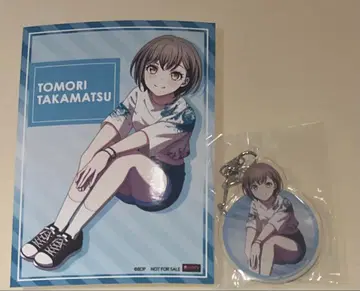 뱅드림 커버 컬렉션 HMV 특전 타카마츠 토우 아크릴 키링