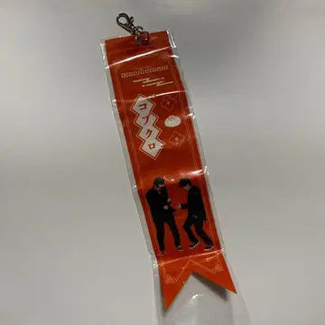 코부쿠로 가챠 2025 가나가와 본핀