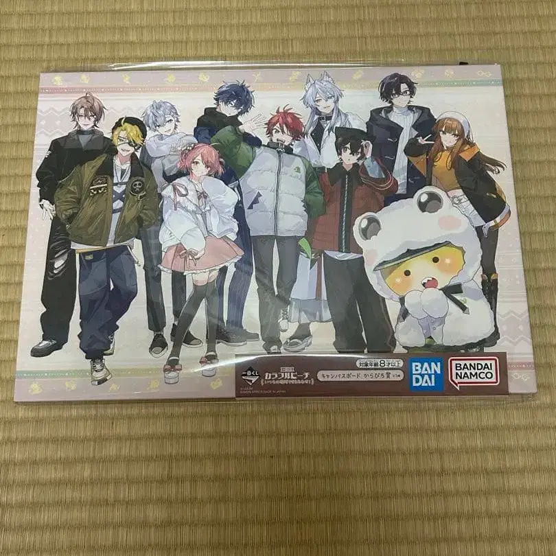 1번째 상품 이미지