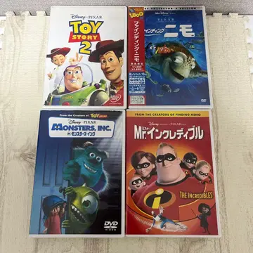 니모 Mr. 인크레더블 몬스터 주식회사 토이 스토리 2 DVD