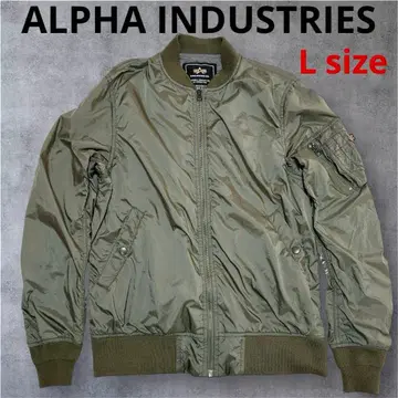 컨디션 최상 알파인더스트리 MA-1 플라이트 자켓 L 사이즈