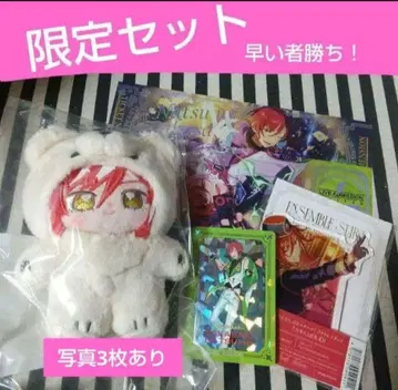 앙스타 나츠메 이츠누이 엘리먼트 아크릴 스탠드 캔뱃지 반지 라이트 중국