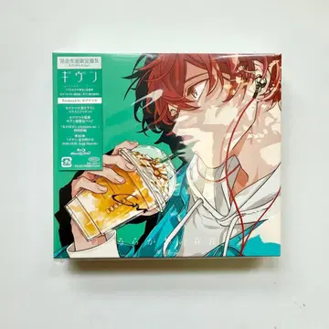 기븐 우라가와노 존재 완전 생산 한정판 B