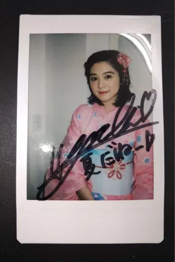 나카지마 유키 친필 사인 폴라로이드