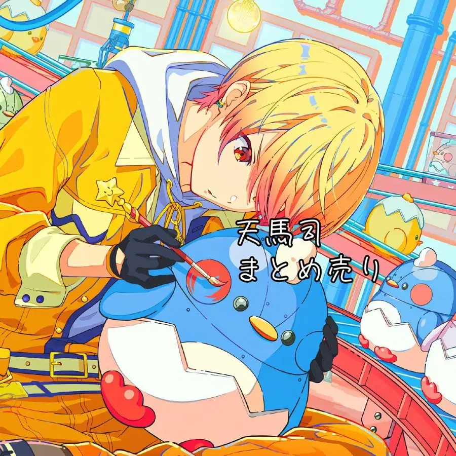 1번째 상품 이미지