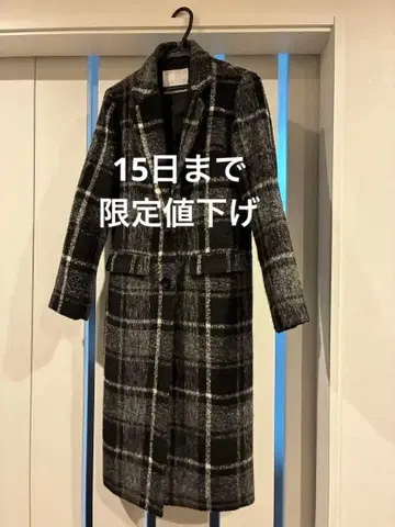 울 혼방 블랙 화이트 체스터 코트