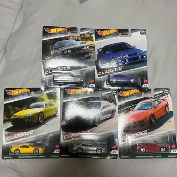 핫휠 모던 클래식 5대 세트