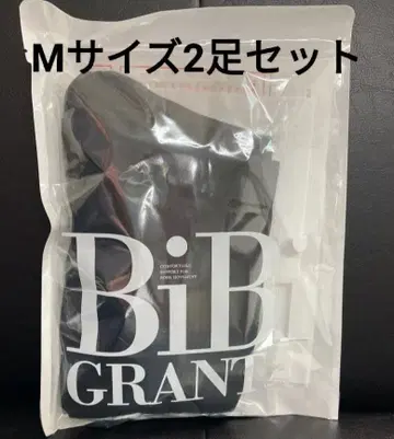 새상품 미사용 그랜트이원스 에나지크 하이삭스 M 사이즈 블랙 2켤레