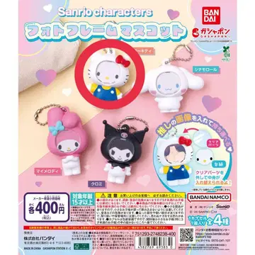 산리오 사진 프레임 마스코트 키티 가챠가챠