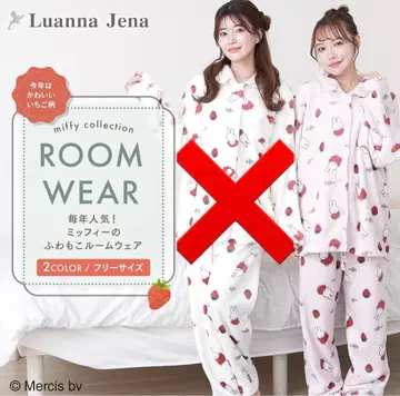 Luanna Jena 미피 여성용 룸웨어 파자마