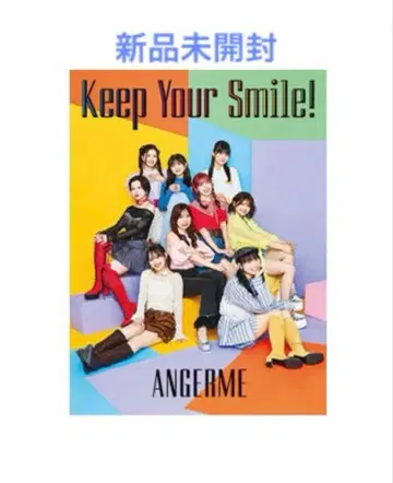 안쥬르므 앨범 Keep Your Smile! 초회 한정판 A CD