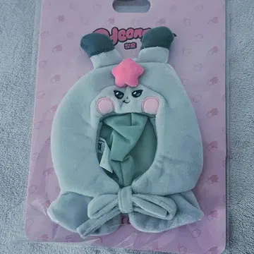 ATEEZ Mighteez 펜라 커버 성화 동요