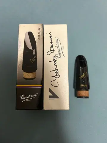 클라리넷용 마우스피스 반도렌 5RV 라이어