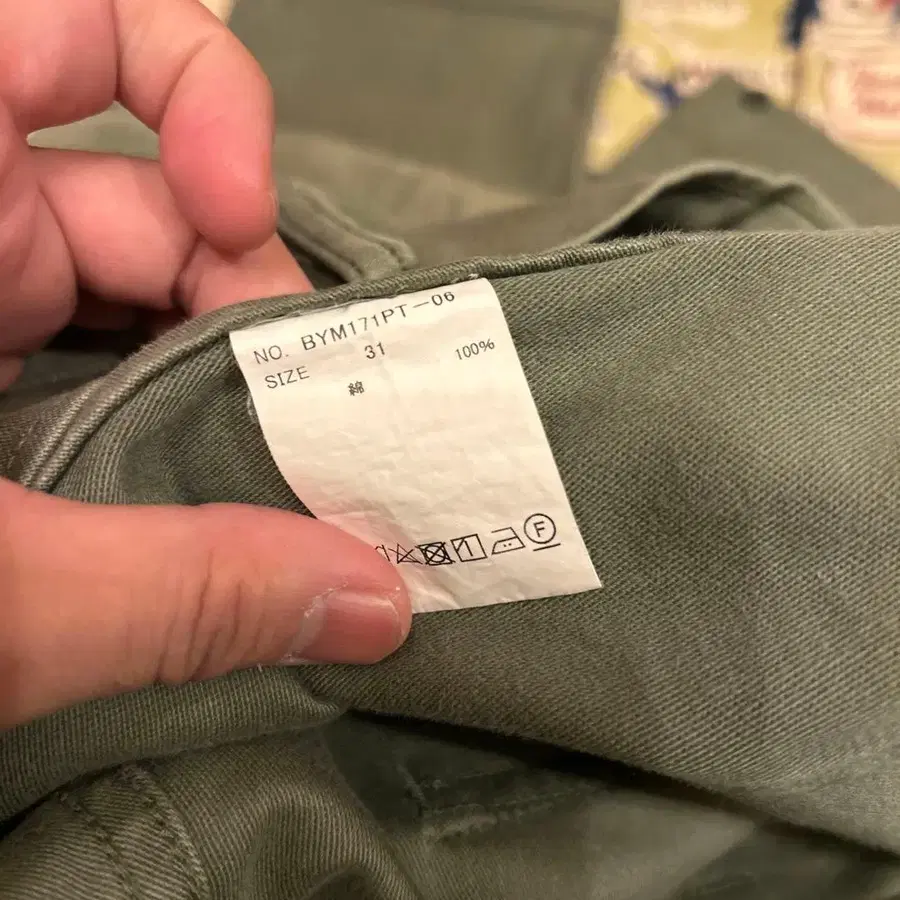 9번째 상품 이미지