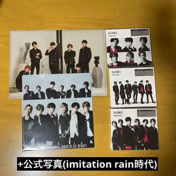 SixTONES ImitationRain 3가지 형태 세트 특전 포함