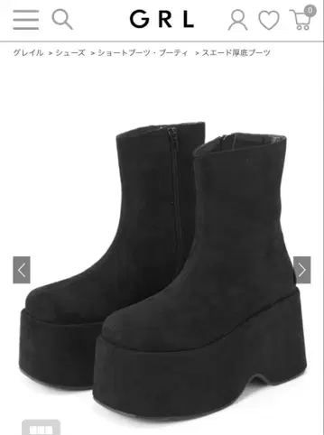 그레일 블랙 스웨이드 플랫폼 부츠 23.5cm