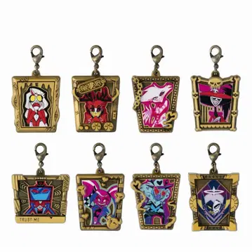 해즈빈 호텔 트레이딩 메탈 참 8개