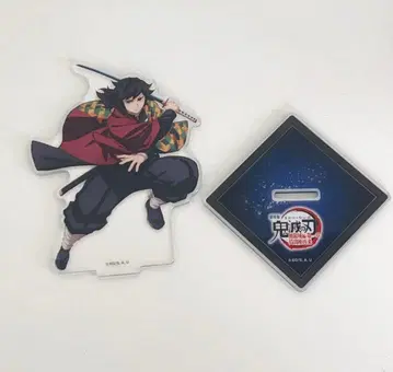 귀멸의 칼날 무한성편 토미오카 기유 아크릴 스탠드