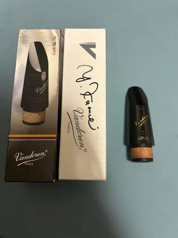 클라리넷용 마우스피스 반도렌 5RV 라이어