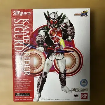 shfiguarts 가면라이더 시구르드