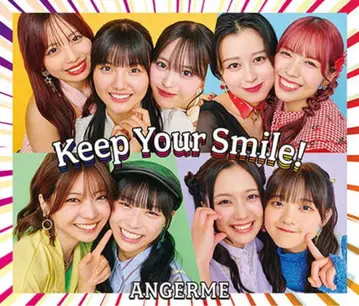 안쥬르므 앨범 Keep Your Smile! 초회 한정판 B CD