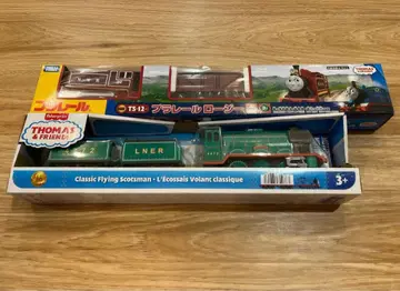 프라레일 토마스 - 플라잉 스코츠맨 & 로지 (Xmas 선물로 추천)