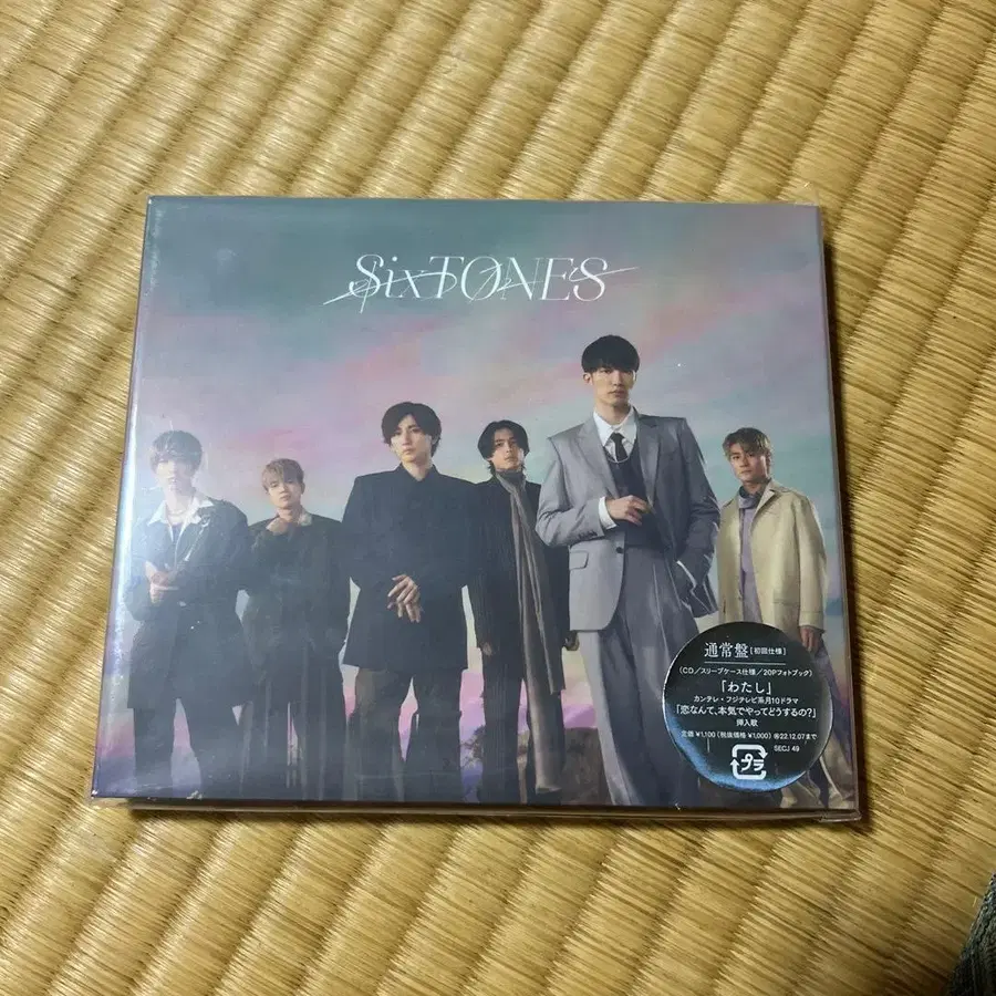 6번째 상품 이미지