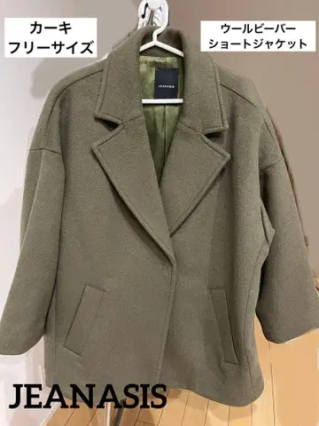 오버 사이즈 울 자켓 카키