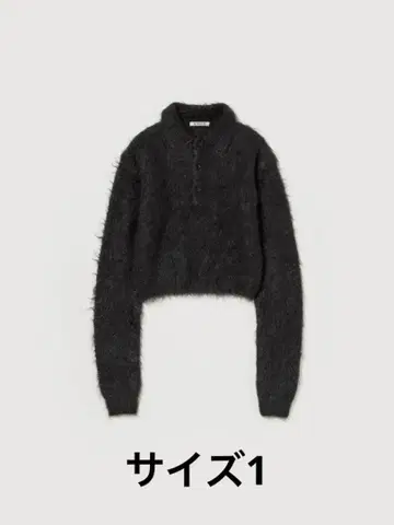 Auralee 모헤어 니트 폴로 BLACK 사이즈 1 (woman)