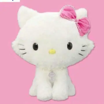 택 포함 새상품  오스마시 BIG 봉제 인형