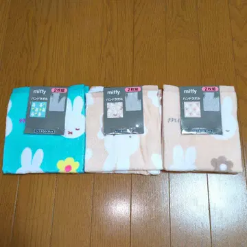 미피 핸드 타월 2장 세트 3종 시마무라