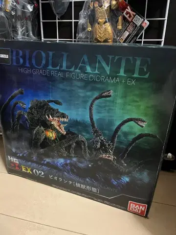 고질라 HG D+ EX02 비올란테 식수 형태 프리미엄 반다이 한정판