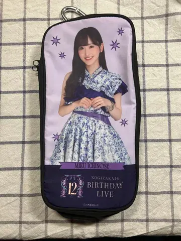 노기자카46 이치노세 미쿠 12th 바스라 응원봉 케이스
