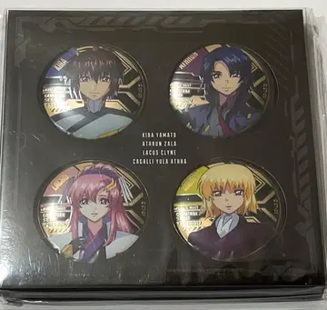 기동전사 건담 SEED FREEDOM 메탈 배지 세븐넷 한정판