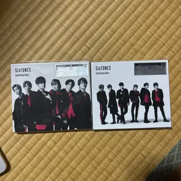 SixTONES Imitation Rain CD 2장 세트