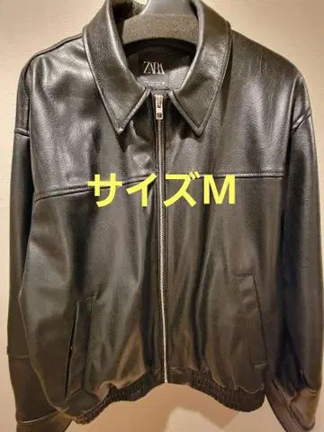ZARA 인조 가죽 봄버 자켓