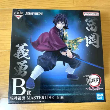 제일복권 귀멸의 칼날 토미오카 기유 피규어