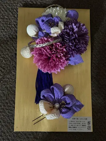 일본 정통의상 소품 머리 장식 꽃 장식 보라색 핑크