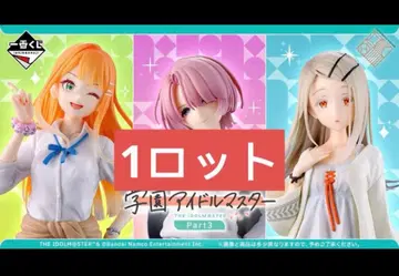 제일복권 학원 아이돌 마스터 Part3 1로트