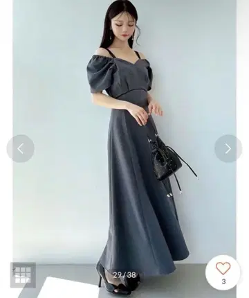 [ RESEXXY ] 더블 스트랩 플레어 원피스