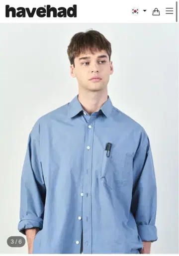 havehad 더스티 블루 긴팔 셔츠 M1