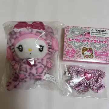 산리오 갸루 고양이 마이멜로디 마스코트 홀더 x 헤어 클립 2개 덤 포함