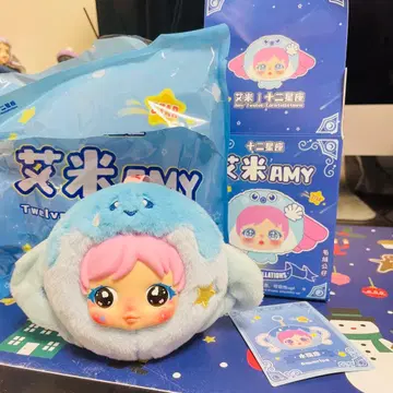 에이미 아쿠아리우스 봉제 인형 약 15cm Aquarius