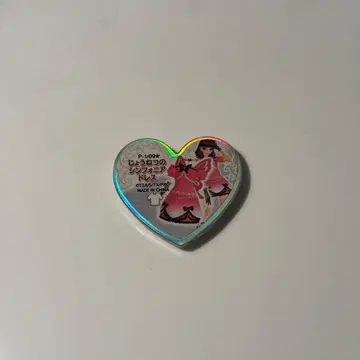 프리즘 스톤 열정의 심포니아 드레스