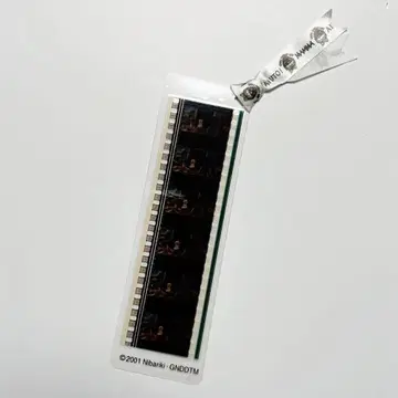 미타카의 숲 지브리 미술관 필름 마커 책갈피 센과 치히로의 행방불명