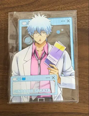 은혼 3학년 Z반 긴파치 선생님 난자타운 A상 아크릴 보드 사카타 긴파치