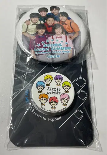 나니와단시 굿즈