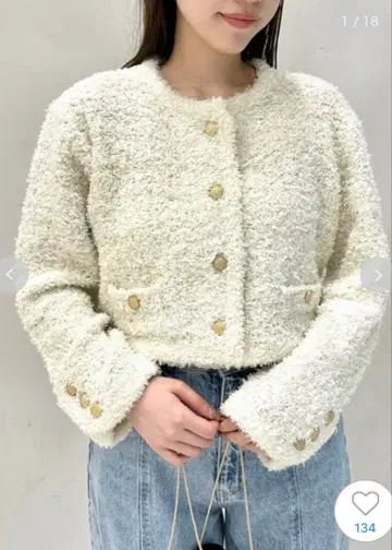 SNIDEL 라메 트위드 가디건