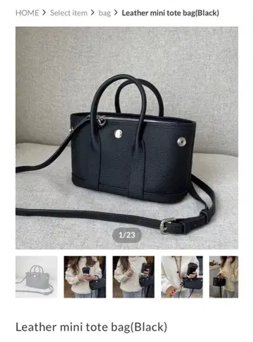Leather mini tote bag(Black)