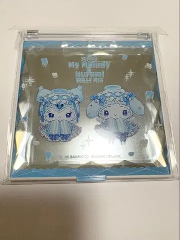 마이멜로디 쿠로미 주얼 거울